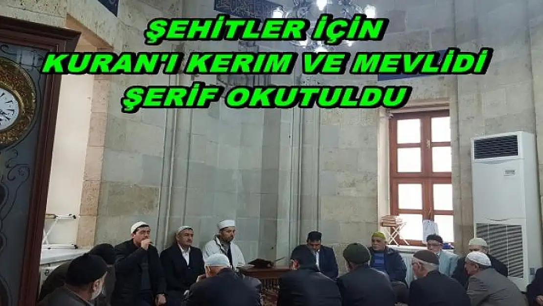 ETKİNLİK SONUNDA CAMİ CEMAATİNE GÜL SUYU VE ŞEKERLEME İKRAM EDİLDİ