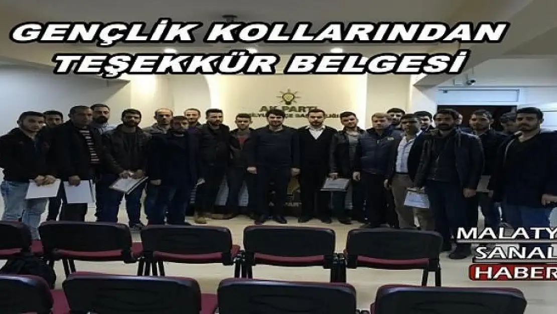 MAHALLE BAŞKANLARINA TEŞEKKÜR BELGESİ 