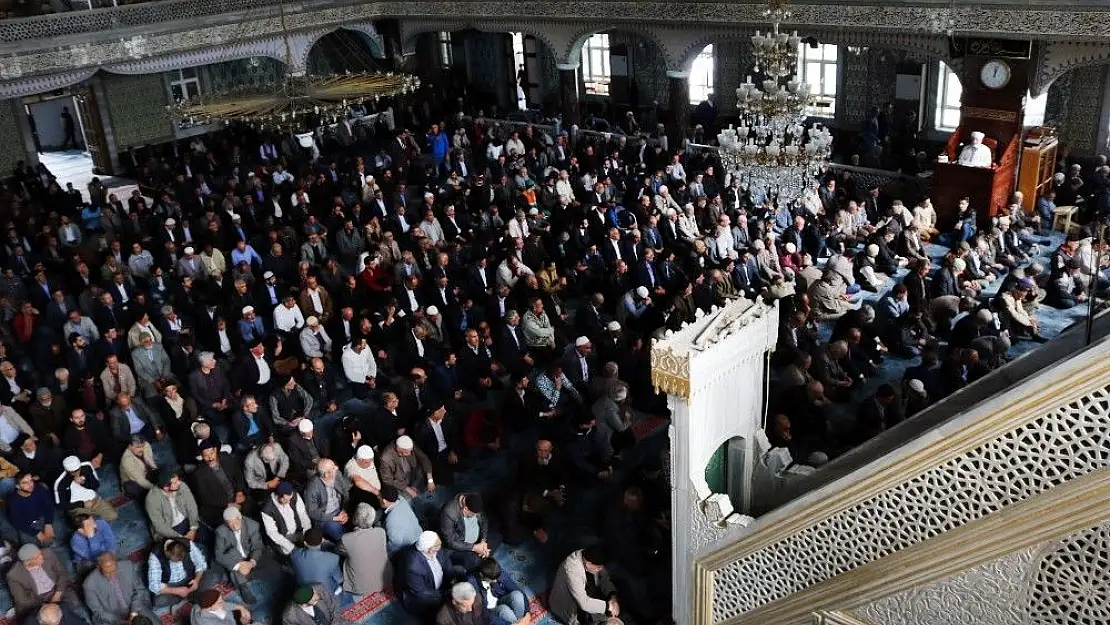 'Elazığ´da şehit öğretmenler için mevlit okutuldu'