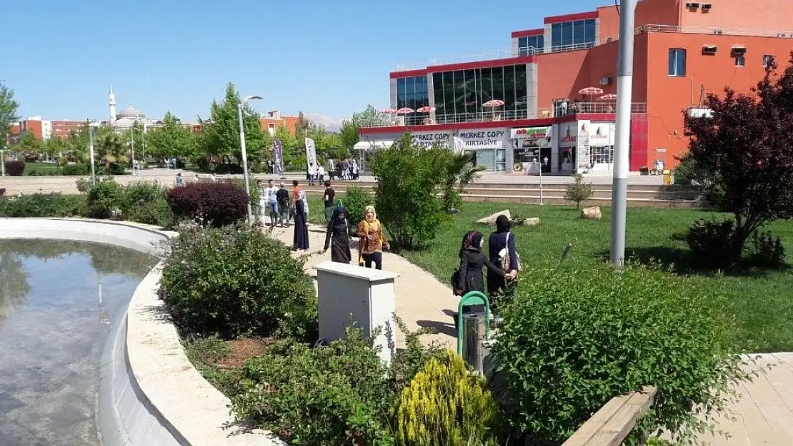 'Suriyeli öğrenciler Adıyaman Üniversitesini gezdi'