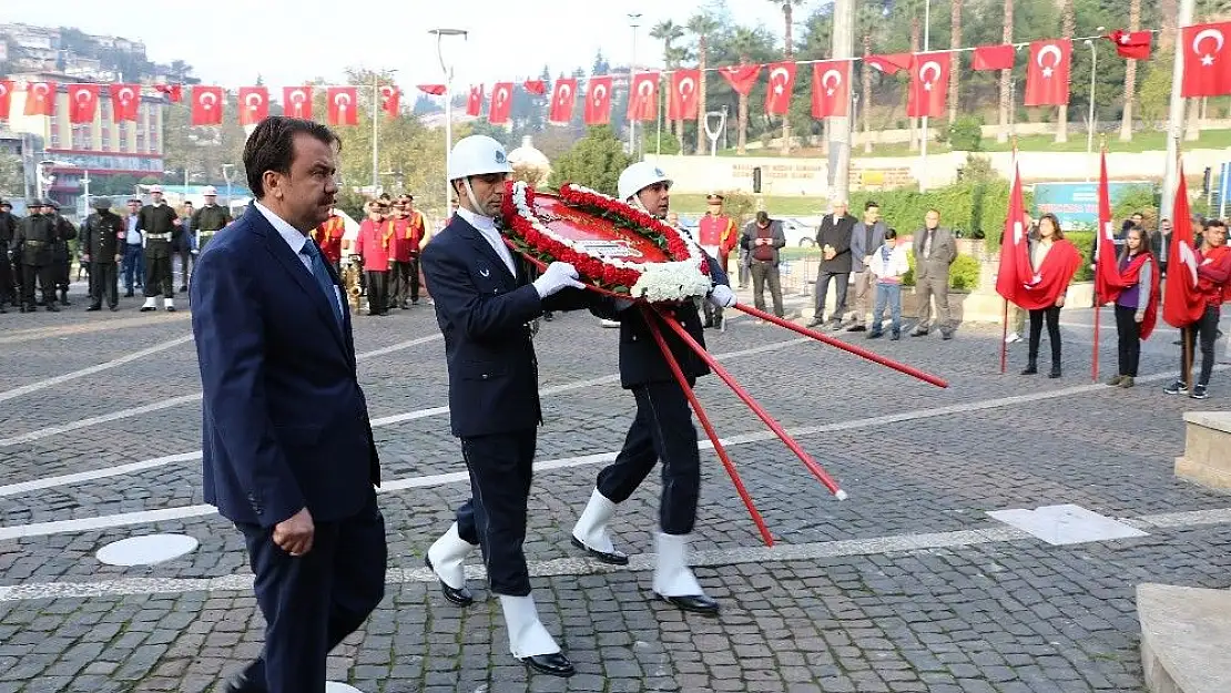 'Kahramanmaraş´ta Atatürk´ü anma töreni düzenlendi'