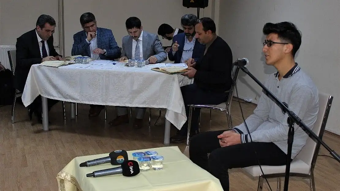 'Elazığ´da ''İmam Hatip Liseleri Arası Muhafızlar Hafızlık Yarışması'''