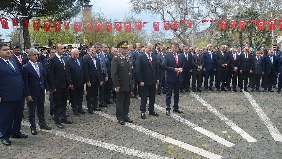 'İstiklal Madalyası verilişinin 94. yıl dönümü kutlandı'