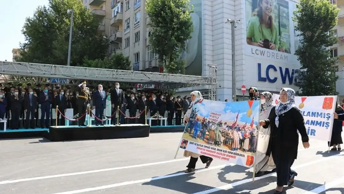 '30 Ağustos Zafer Bayramı Kahramanmaraş´ta coşkuyla kutlandı'