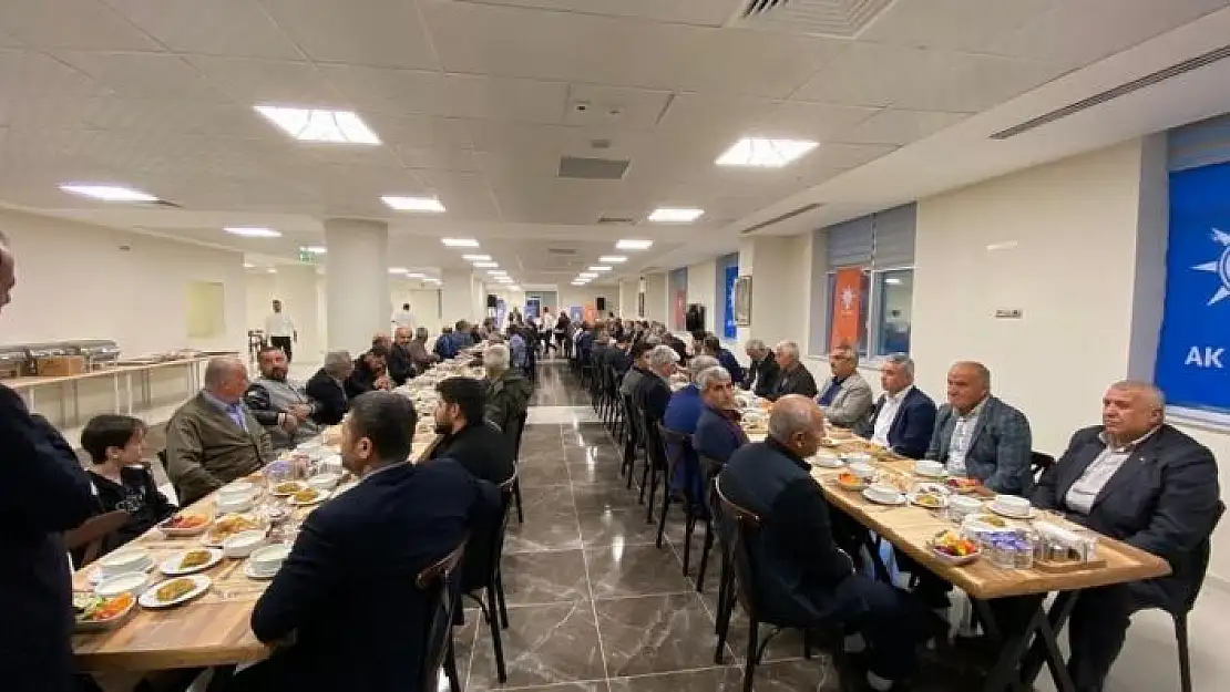 'Adıyaman´da Ak Partililer iftarda bir araya geldi'