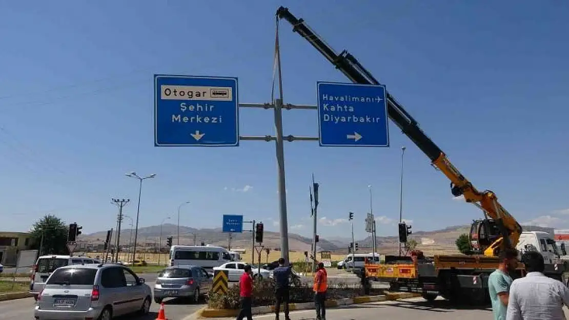 'Adıyaman´da feci olay'