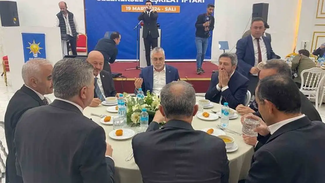 'Bakan Işıkhan, Adıyamanda AK Parti teşkilatıyla iftar yemeğinde bir araya geldi'