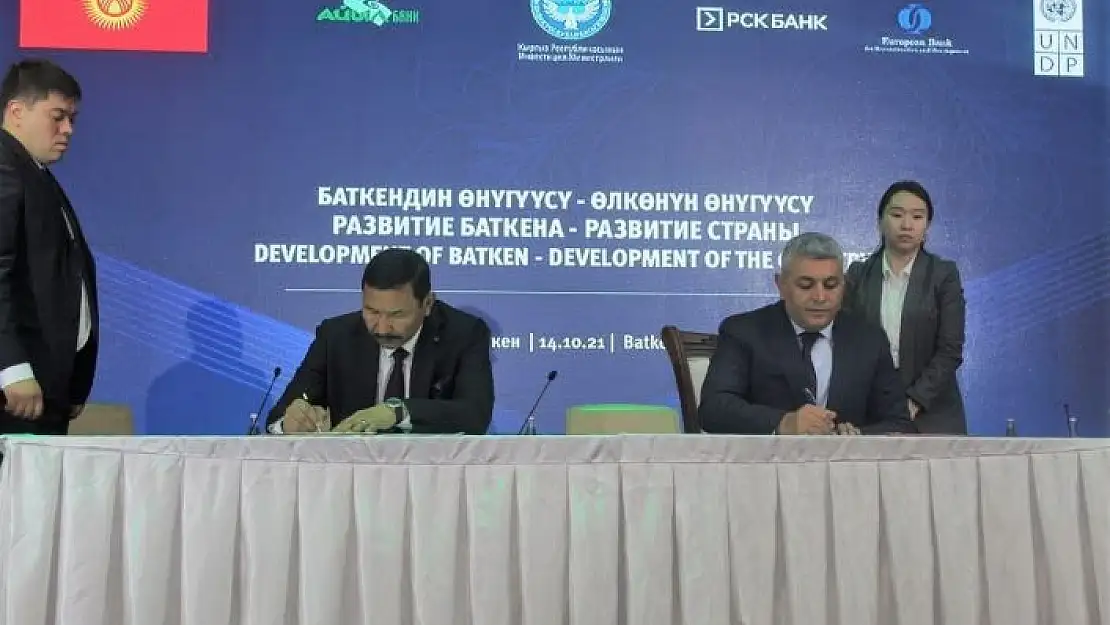 'Başkan Sadıkoğlu Kırgızistan´da düzenlenen yatırım forumuna katıldı'