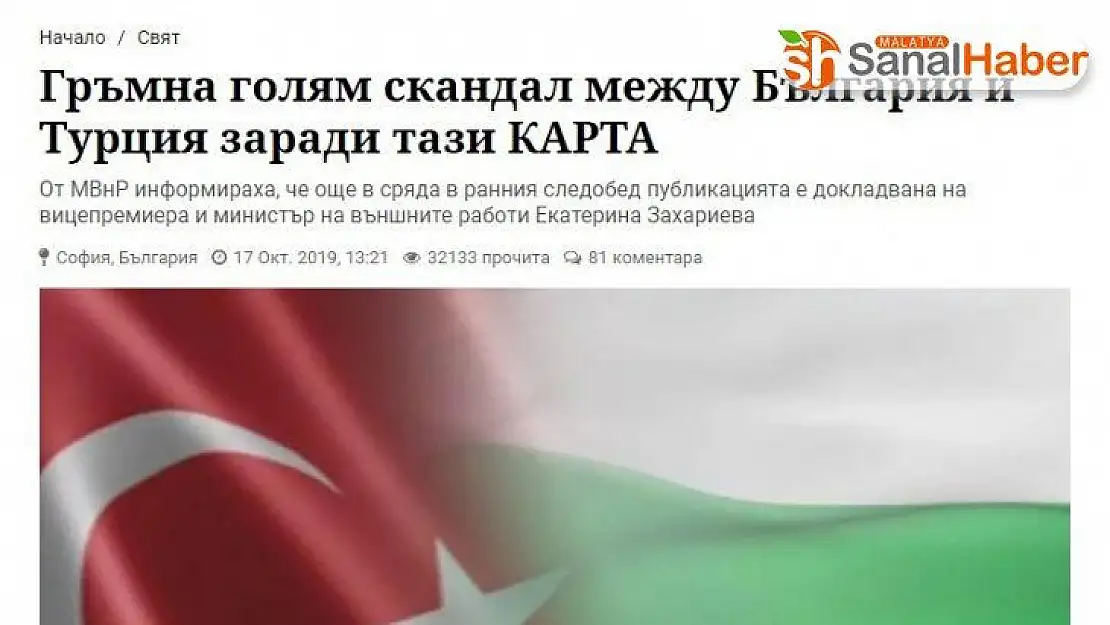 Bulgaristan'da Türkiye iç politika malzemesi olarak kullanılıyor