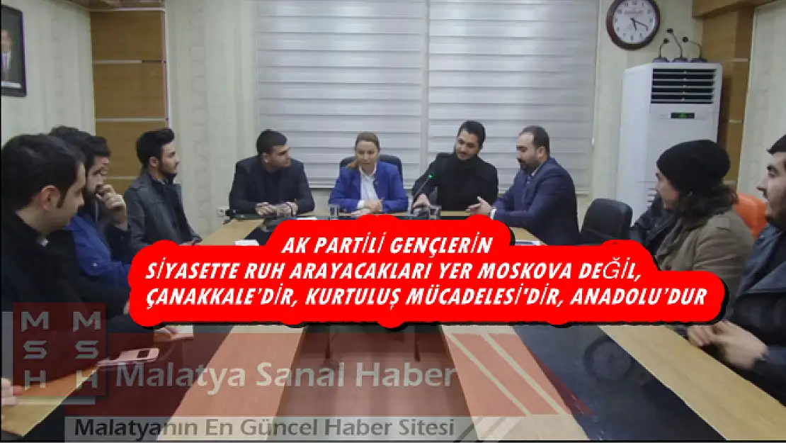 ÇALIK, AK PARTİLİ GENÇLERLE TOPLANTI YAPTI 
