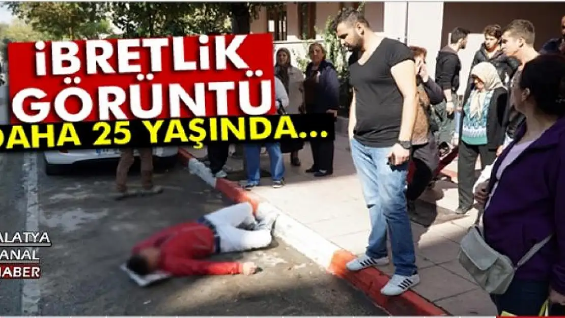 Komaya Girdi