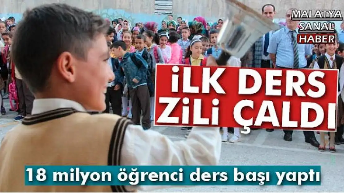 15 Temmuz şehitleri için saygı duruşunda bulunuldu