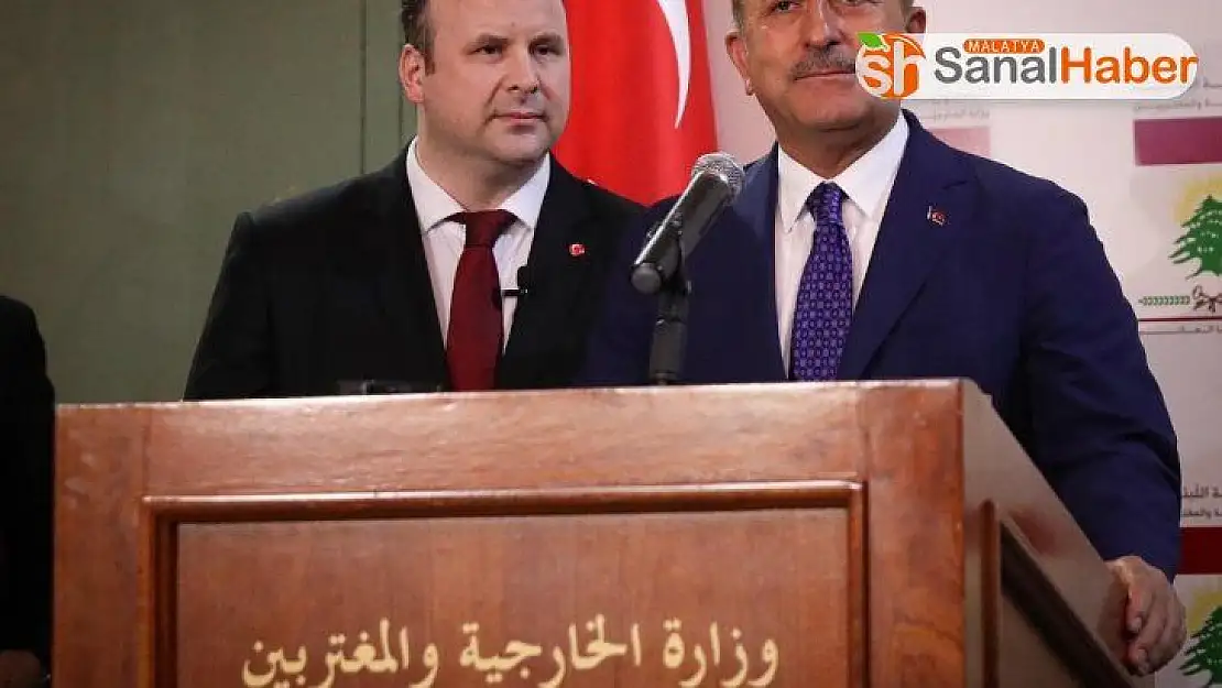Çavuşoğlu'ndan gözlem noktası açıklaması