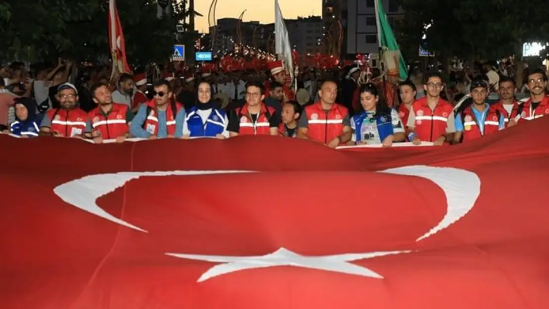 'Elazığ´da 15 Temmuz Demokrasi ve Milli Birlik Günü anma töreni'