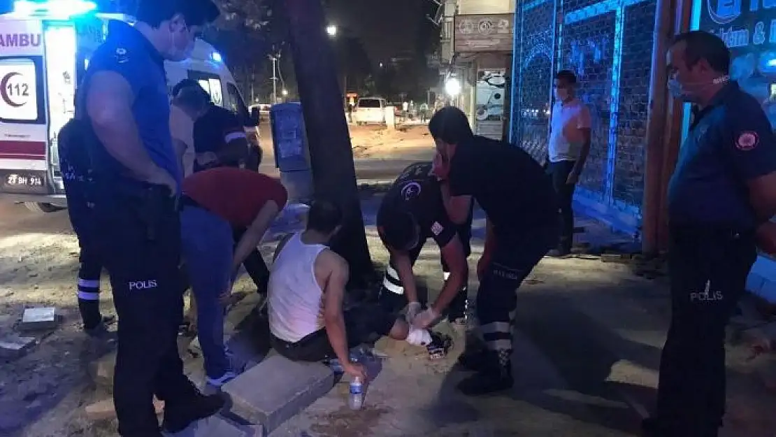 'Elazığ´da bıçaklı kavga: 1 yaralı'