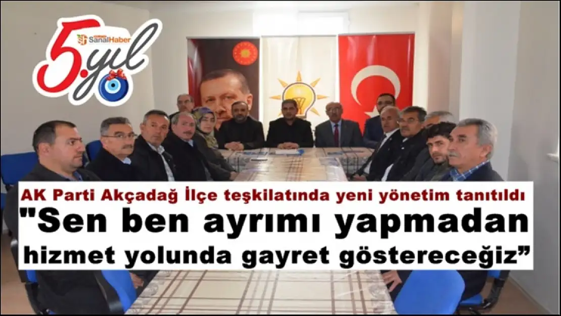 AK Parti Akçadağ İlçe teşkilatında yeni yönetim tanıtıldı