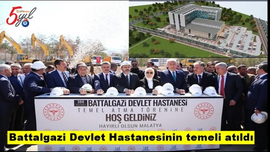 Battalgazi Devlet Hastanesinin temeli atıldı