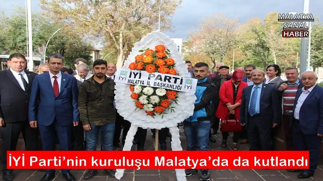 İYİ Parti´nin kuruluşu Malatya´da da kutlandı