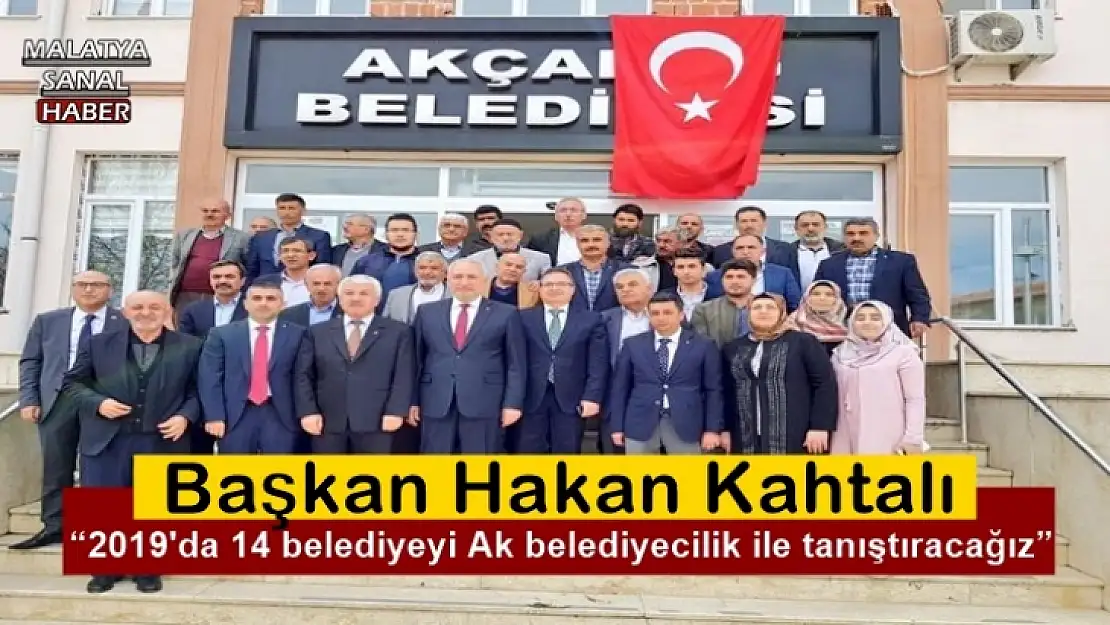 AK Parti İl Başkanı Kahtalı Akçadağ´da