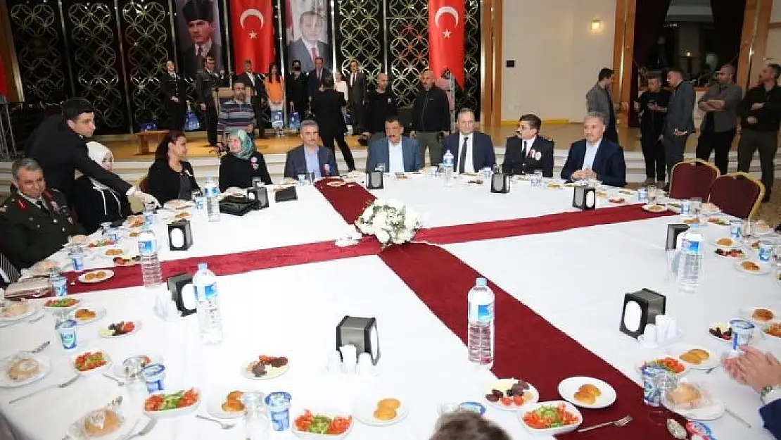 'Polis şehit aileleri ile gaziler onuruna iftar'