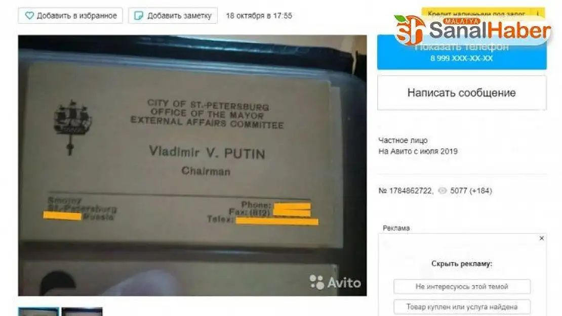 Putin'in kartvizitini 2 milyon ruble'ye satışa çıkardı