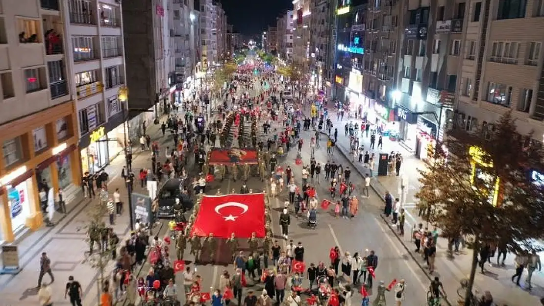 'Sivas´ta fener alayı güzel görüntüler oluşturdu'