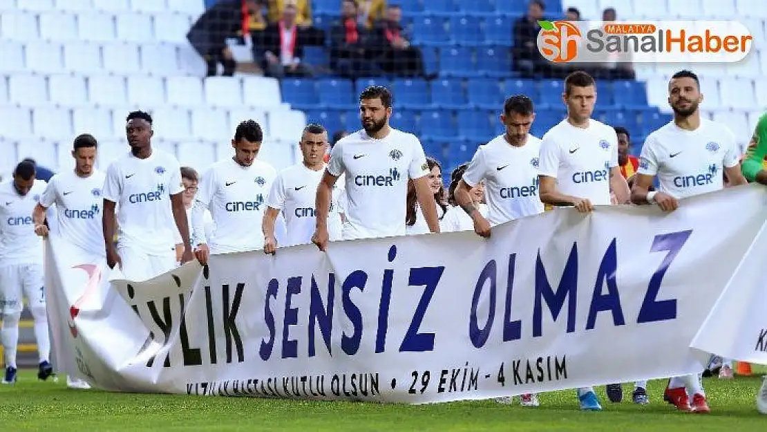 Kasımpaşa: 1 - Yeni Malatyaspor: 0 (İlk yarı)