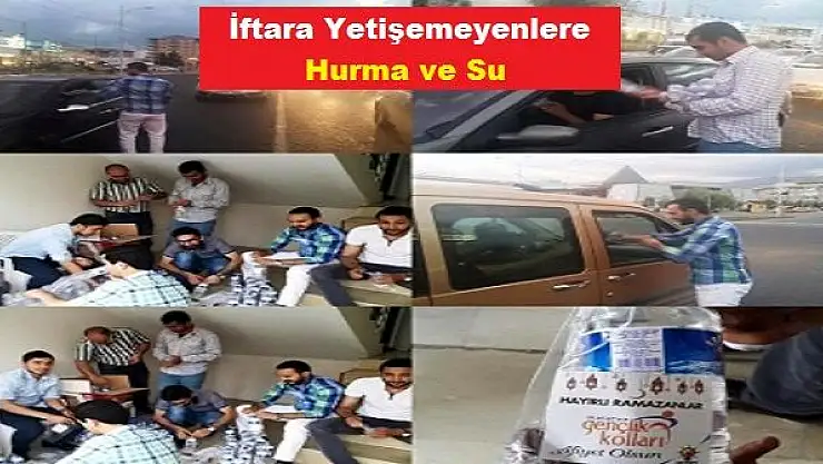 İFTAR SAATİNİ ARAÇLARINDA KARŞILAYANLARA HURMA VE SU