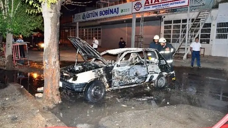 Kundaklama Olayının Zanlısı Yakalandı