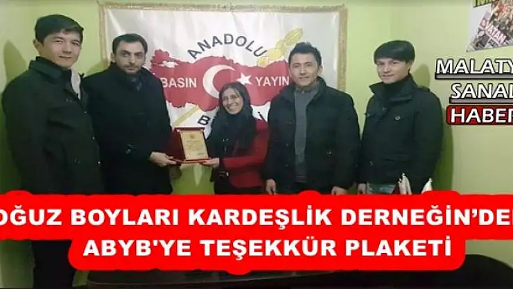 OĞUZ BOYLARI KARDEŞLİK DERNEĞİN´DEN   ABYB'YE TEŞEKKÜR PLAKETİ