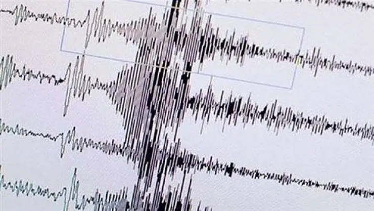 PÜTÜRGE´DE DEPREM PANİĞİ