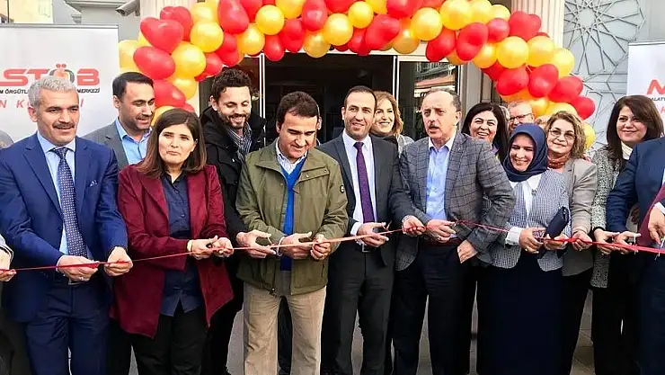 Gevrek ve Bulut, MASTÖB´ün program açılışına katıldı