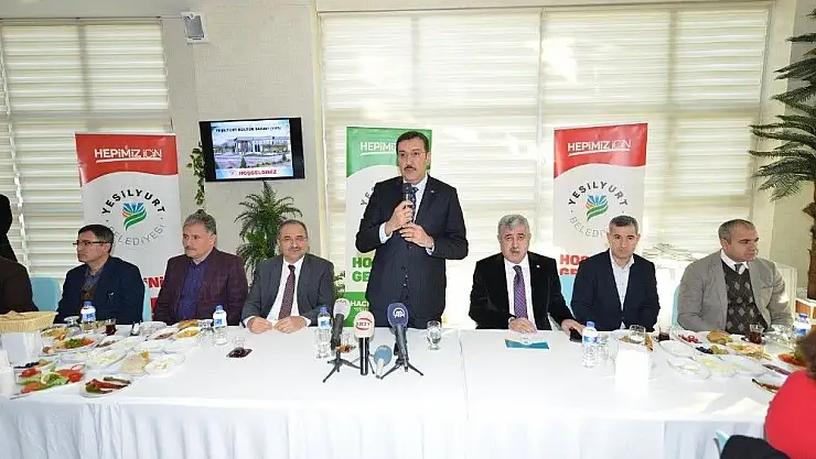 Bakan Tüfenkci, Yeşilyurt Kültür Sarayı projesini inceledi