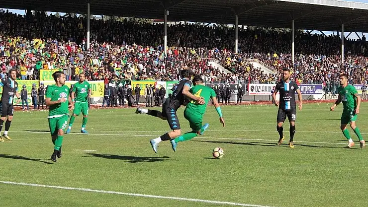 'Adıyaman 1954 Spor şampiyonluğunu ilan etti'