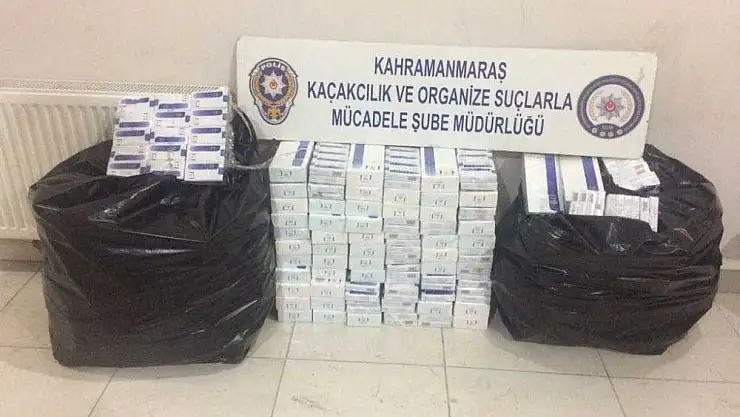 'Kahramanmaraş´ta kaçak sigara operasyonu'