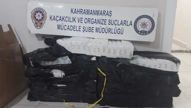 'Polisten kaçan otomobilden kaçak sigara çıktı'