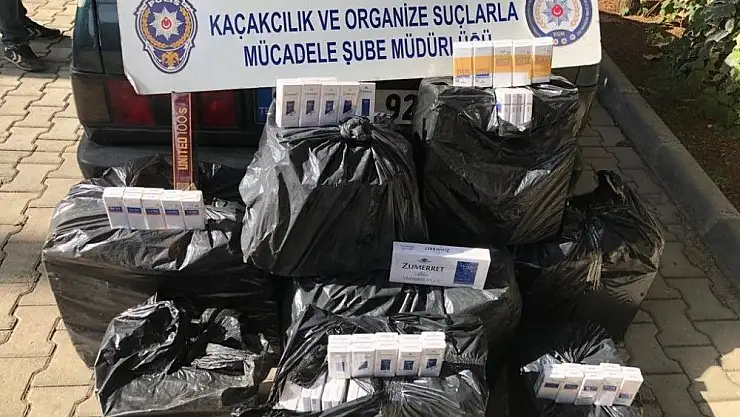 'Kahramanmaraş´ta kaçak sigara operasyonu'