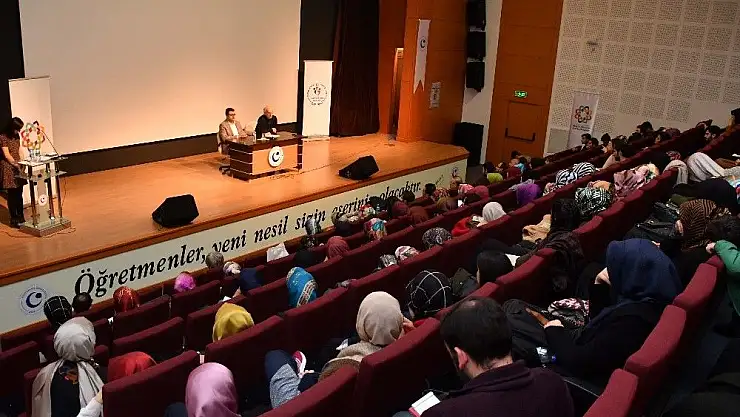 'Adıyaman Üniversitesinde Cemal Şakar söyleşi düzenledi'