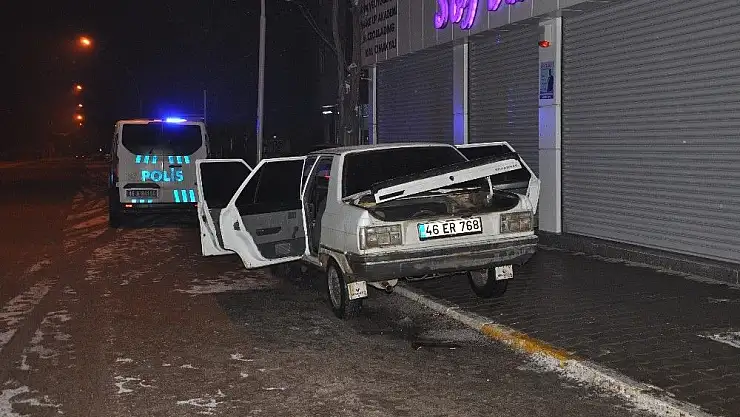 'Otomobilde gaz patlaması: 4 yaralı'