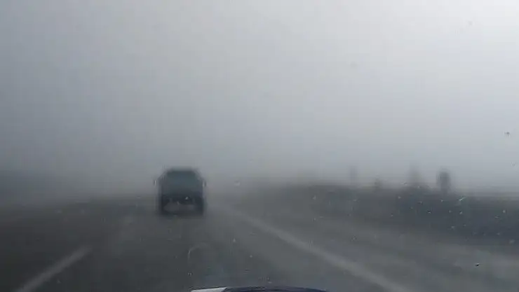 'Adıyaman Kahta karayolunda sis'