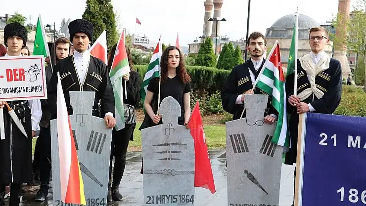 'Sivas´ta ´Çerkez Sürgünü´ protesto edildi'