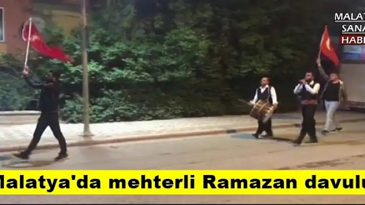 Malatya'da mehterli Ramazan davulu