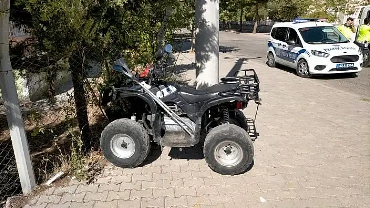 'Adıyaman´da ATV aracı devrildi: 2 yaralı'