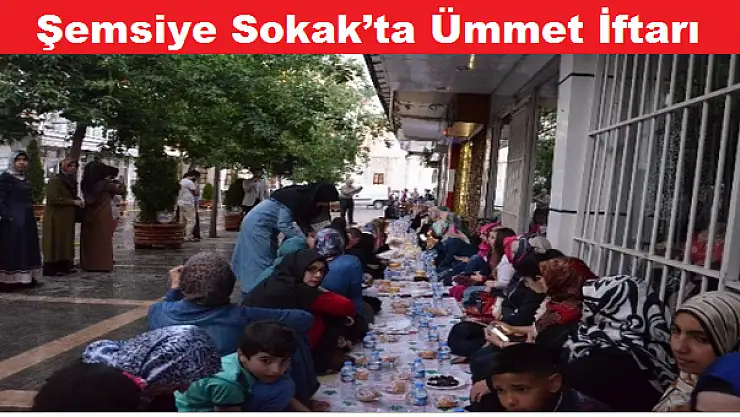 İHH Malatya Şubesi'nden Ümmet İftarı