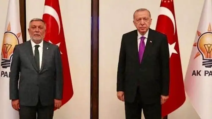 'AK Parti İl Başkanı Yıldırım: ''AK Parti, reformlar ve seçim başarılarıyla dolu 21 yılı geride bıraktı'''