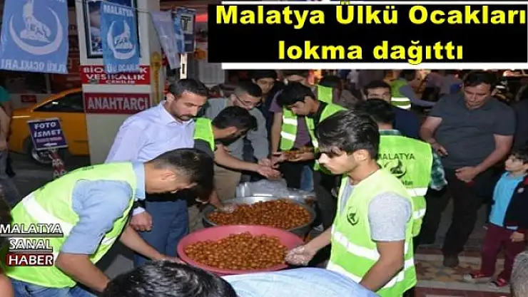 Malatya Ülkü Ocakları lokma dağıttı