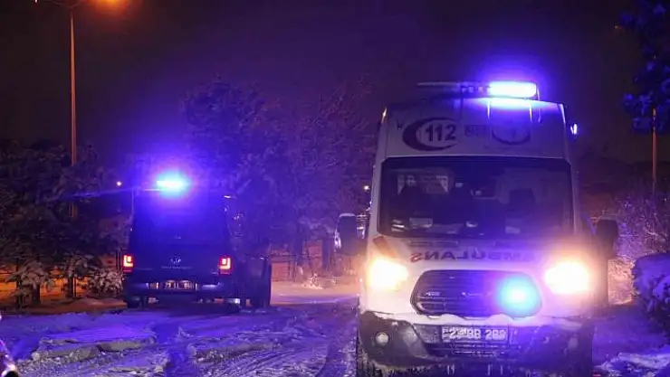 'Elazığ´da 7 tim UMKE ve 112 ekibi Malatya ile Diyarbakır´a yönlendirildi'