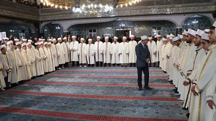 'Elazığ´da hafızlık icazet merasimi düzenlendi'