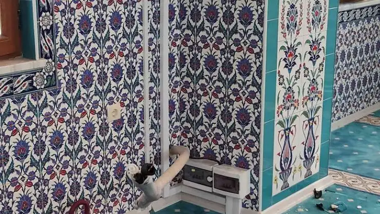 'Elazığ´da hırsızlar gece camiye girdi'