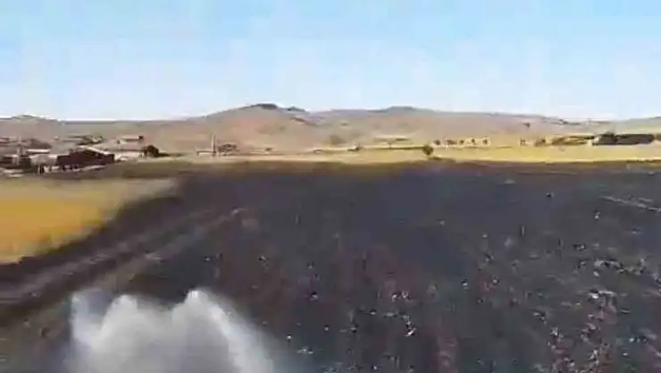 'Elazığ´da samanlık ve arazi yangını: 60 dönüm arazi kül oldu'